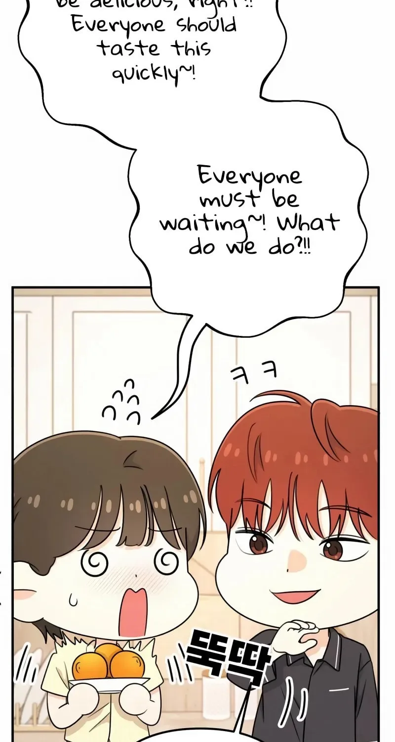 Solo School Chapter 43 page 14