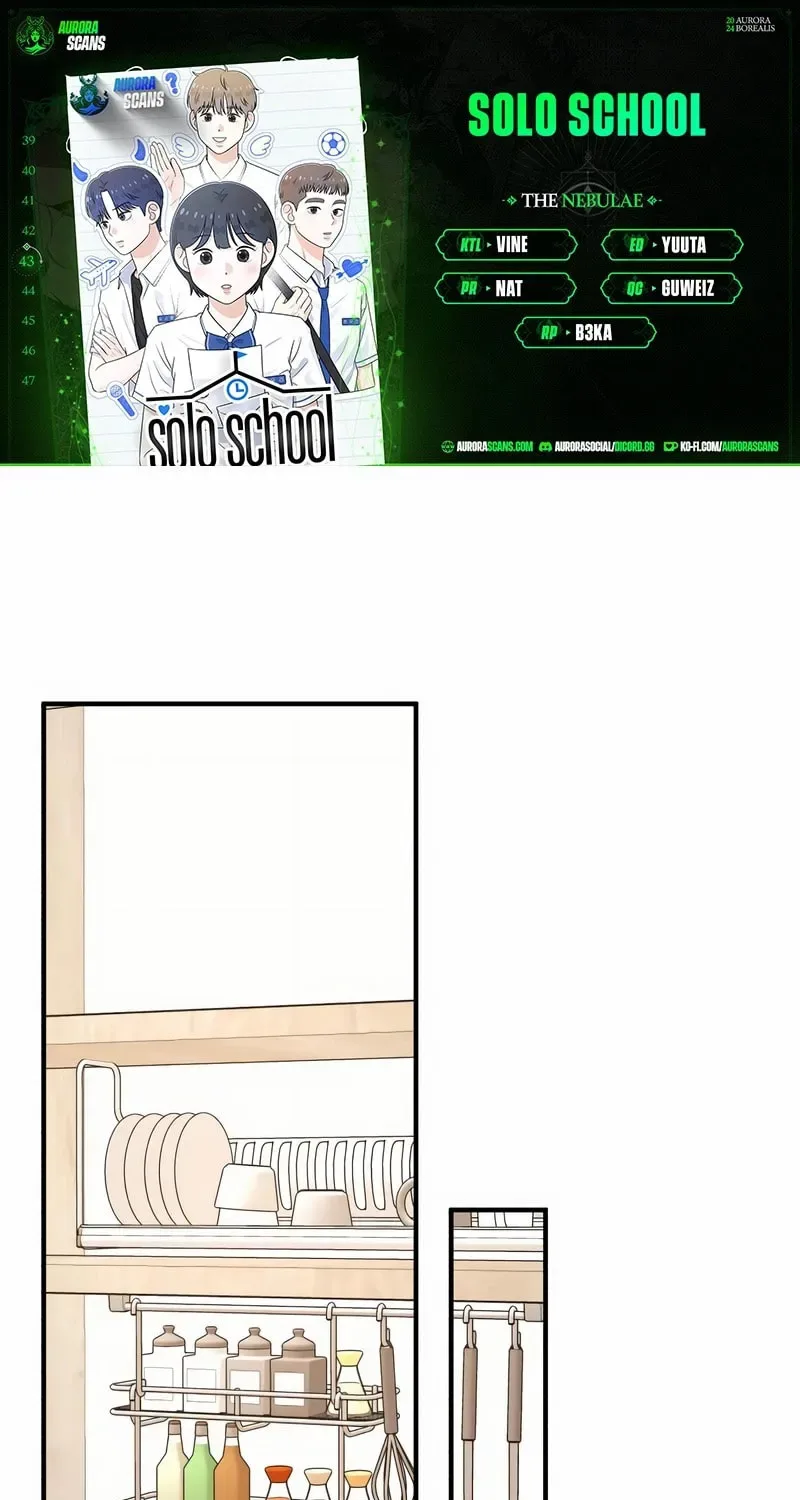 Solo School Chapter 43 page 1