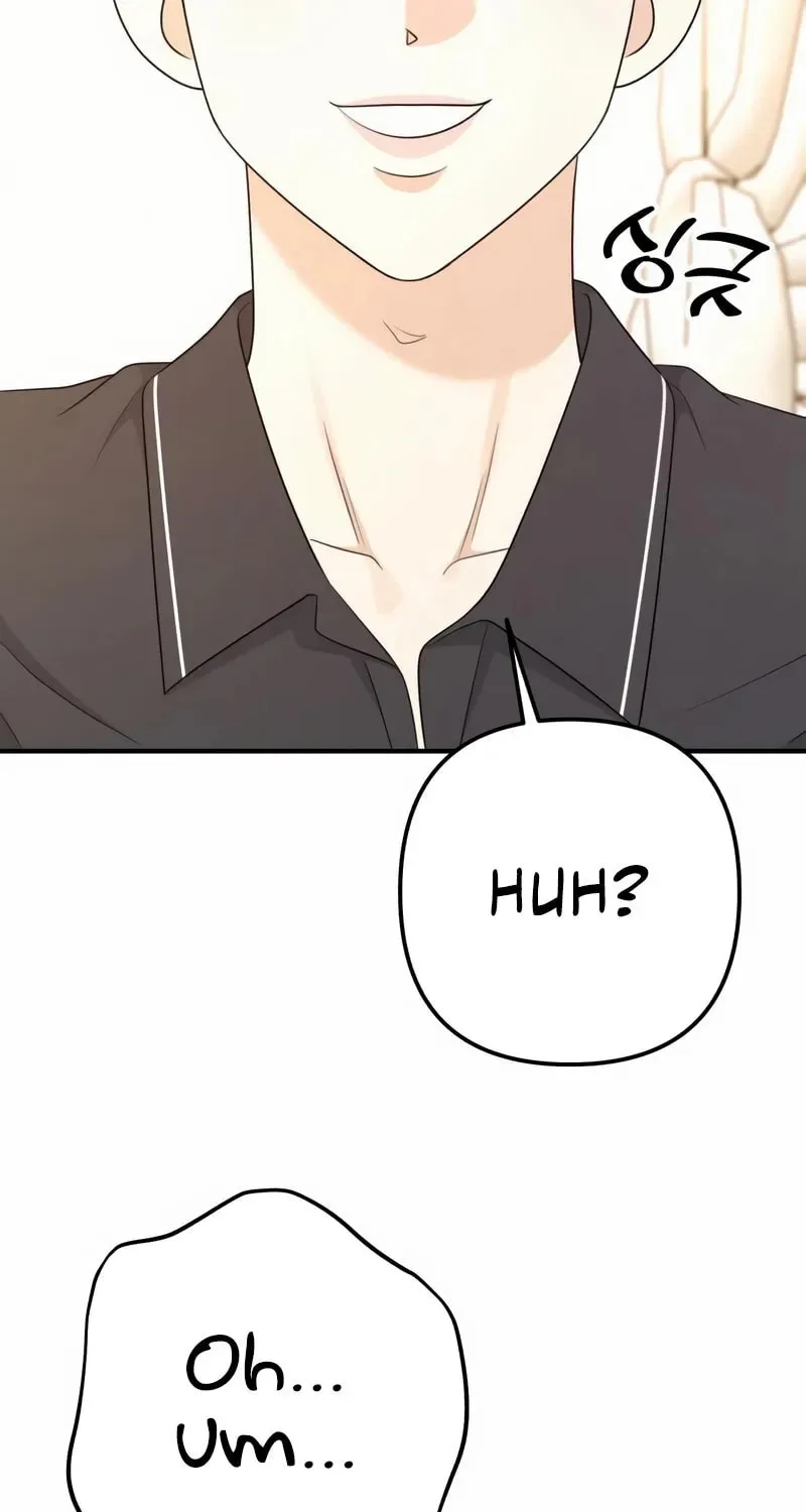 Solo School Chapter 43 page 26