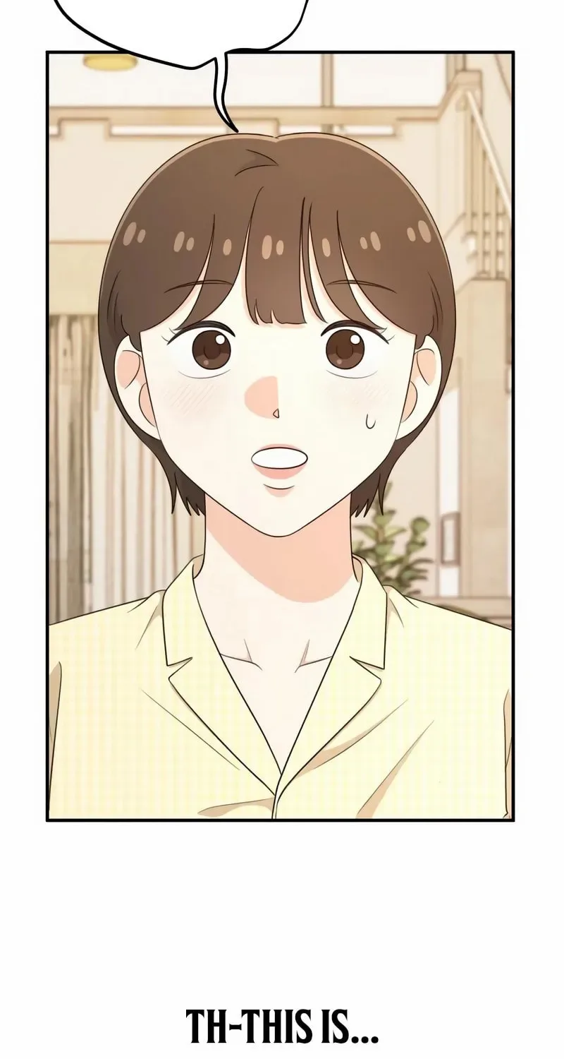Solo School Chapter 43 page 27