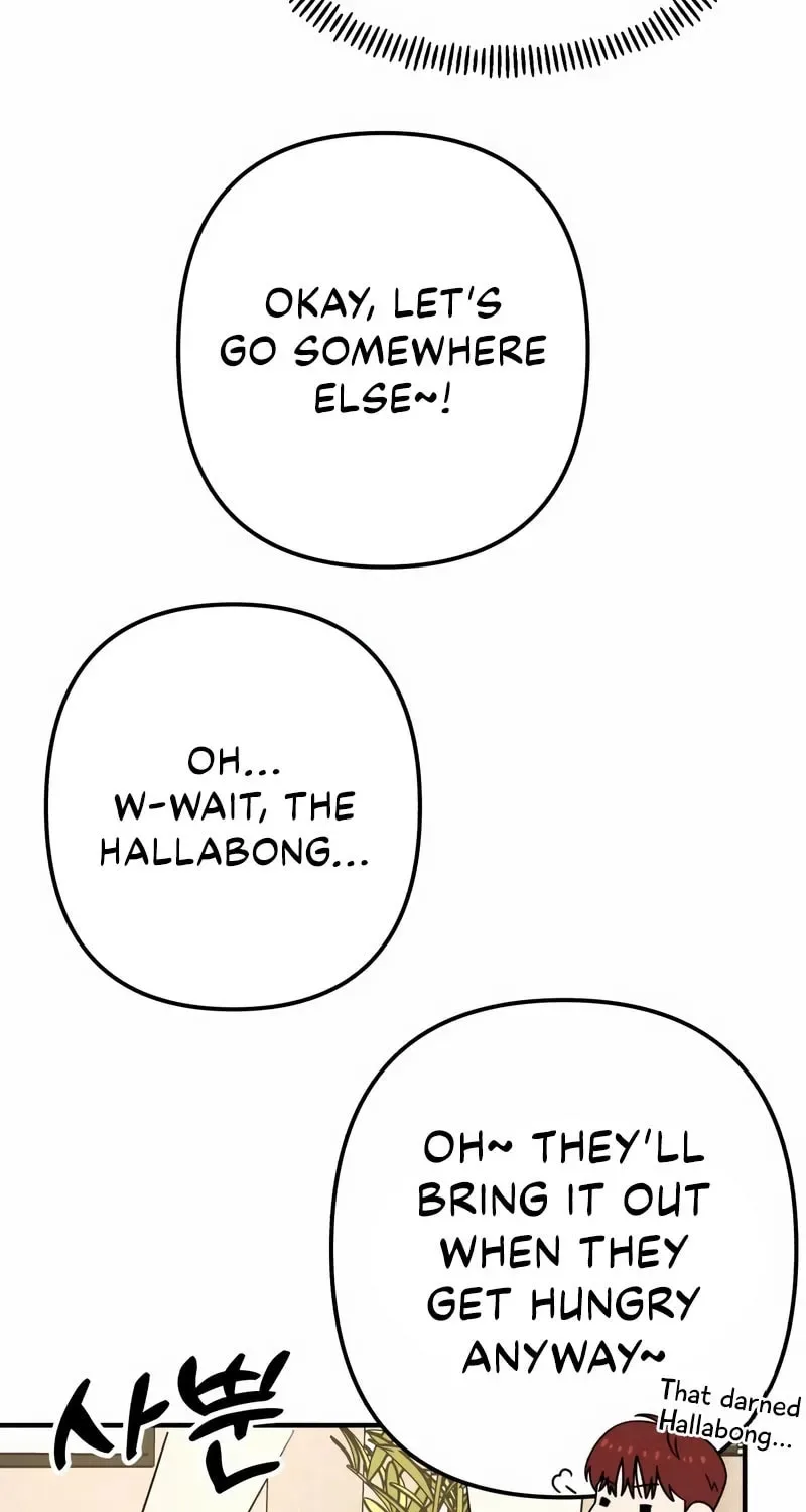 Solo School Chapter 43 page 34