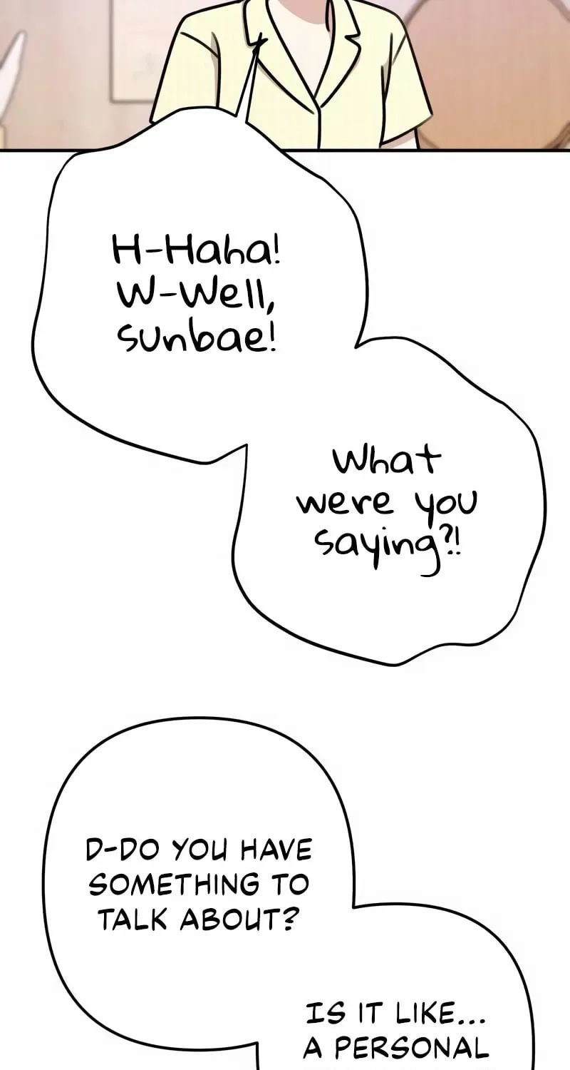Solo School Chapter 43 page 17