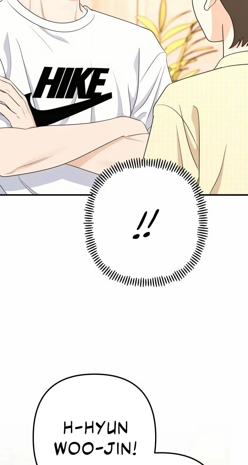 Solo School Chapter 43 page 108