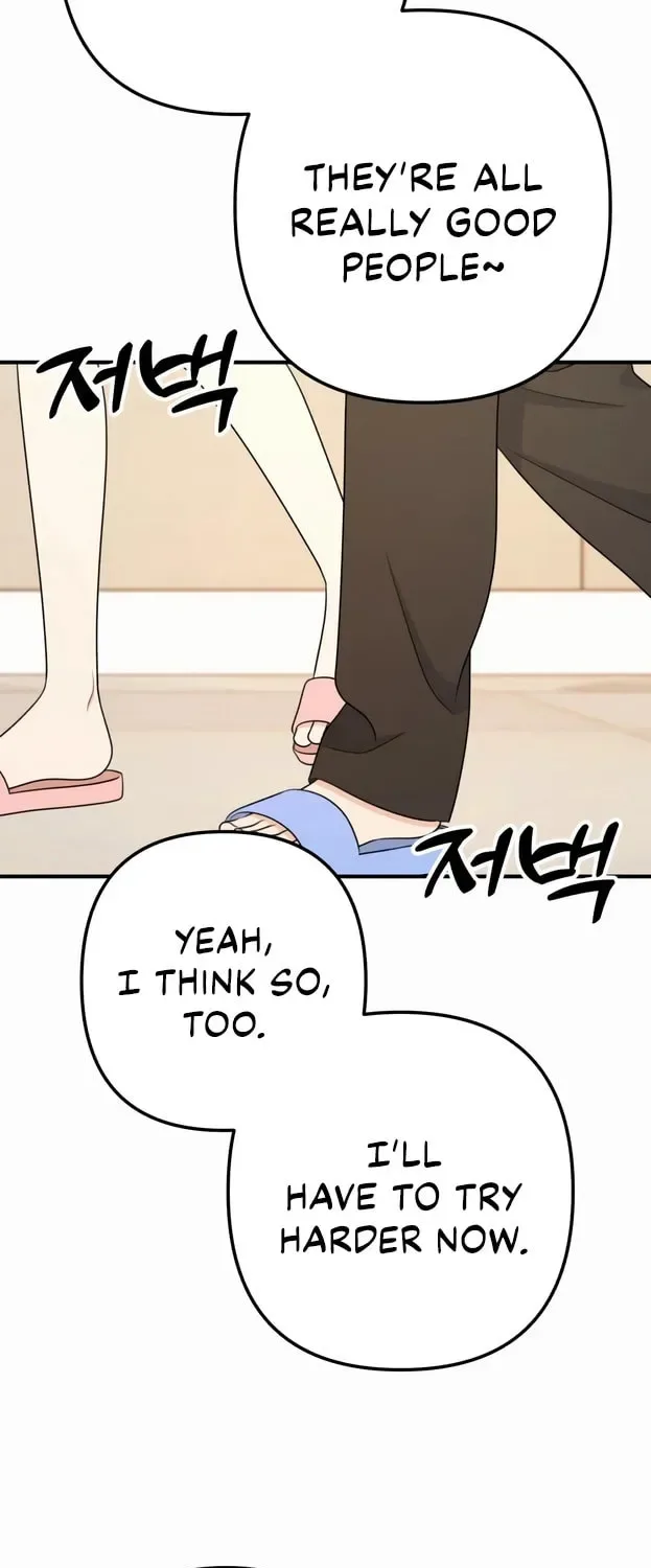 Solo School Chapter 44 page 24