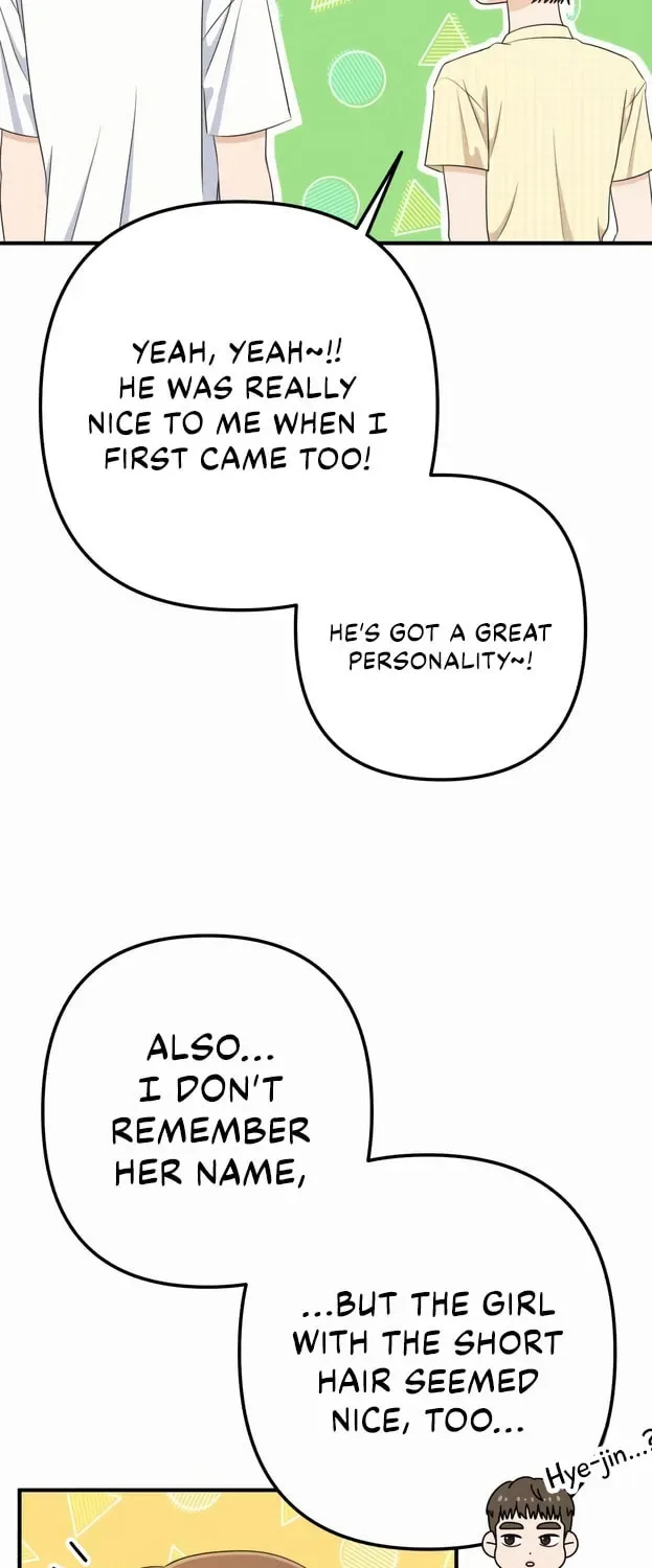 Solo School Chapter 44 page 21