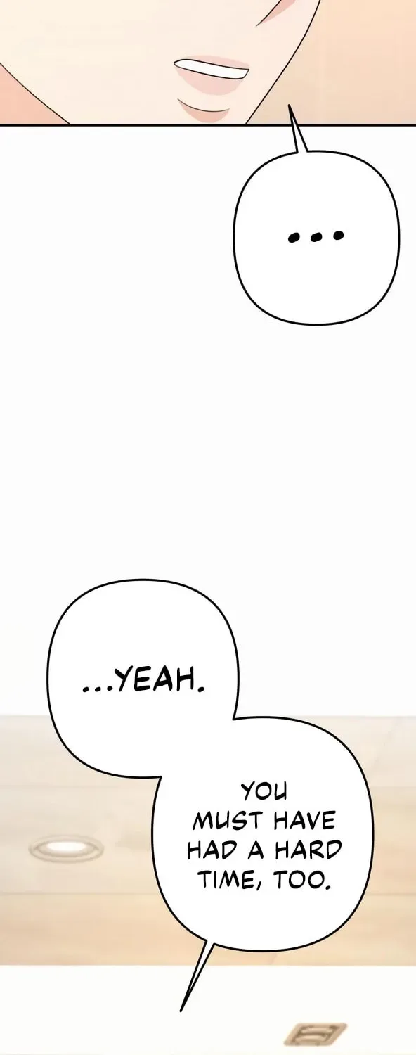 Solo School Chapter 44 page 17