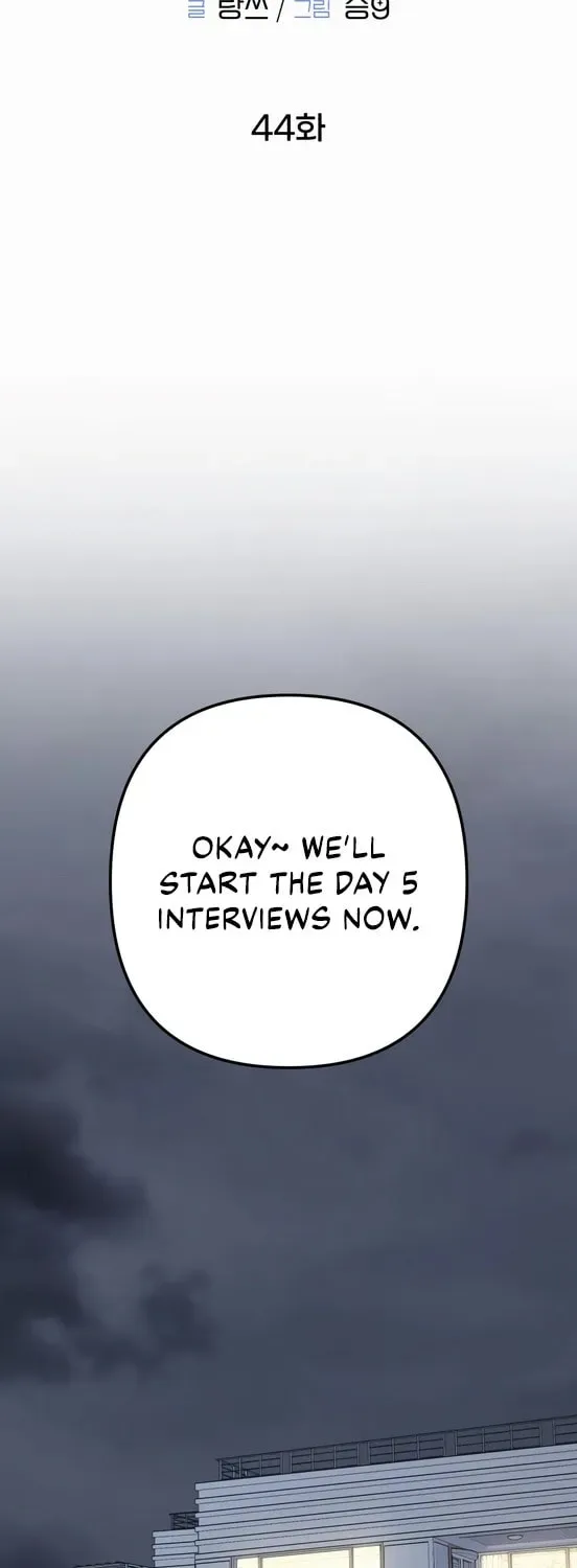 Solo School Chapter 44 page 40