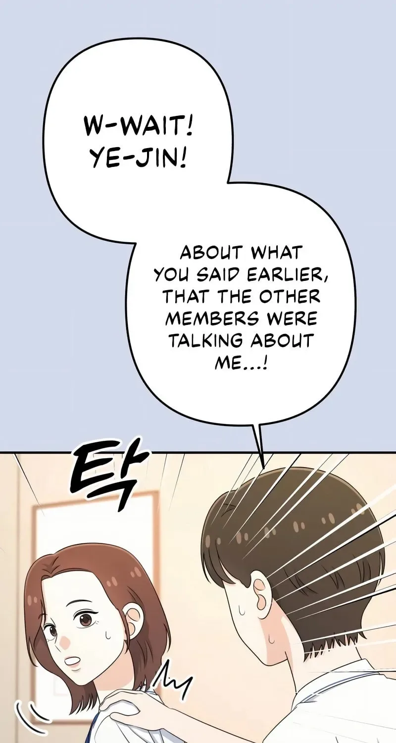 Solo School Chapter 45 page 27
