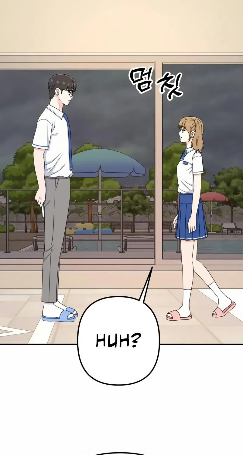 Solo School Chapter 45 page 78
