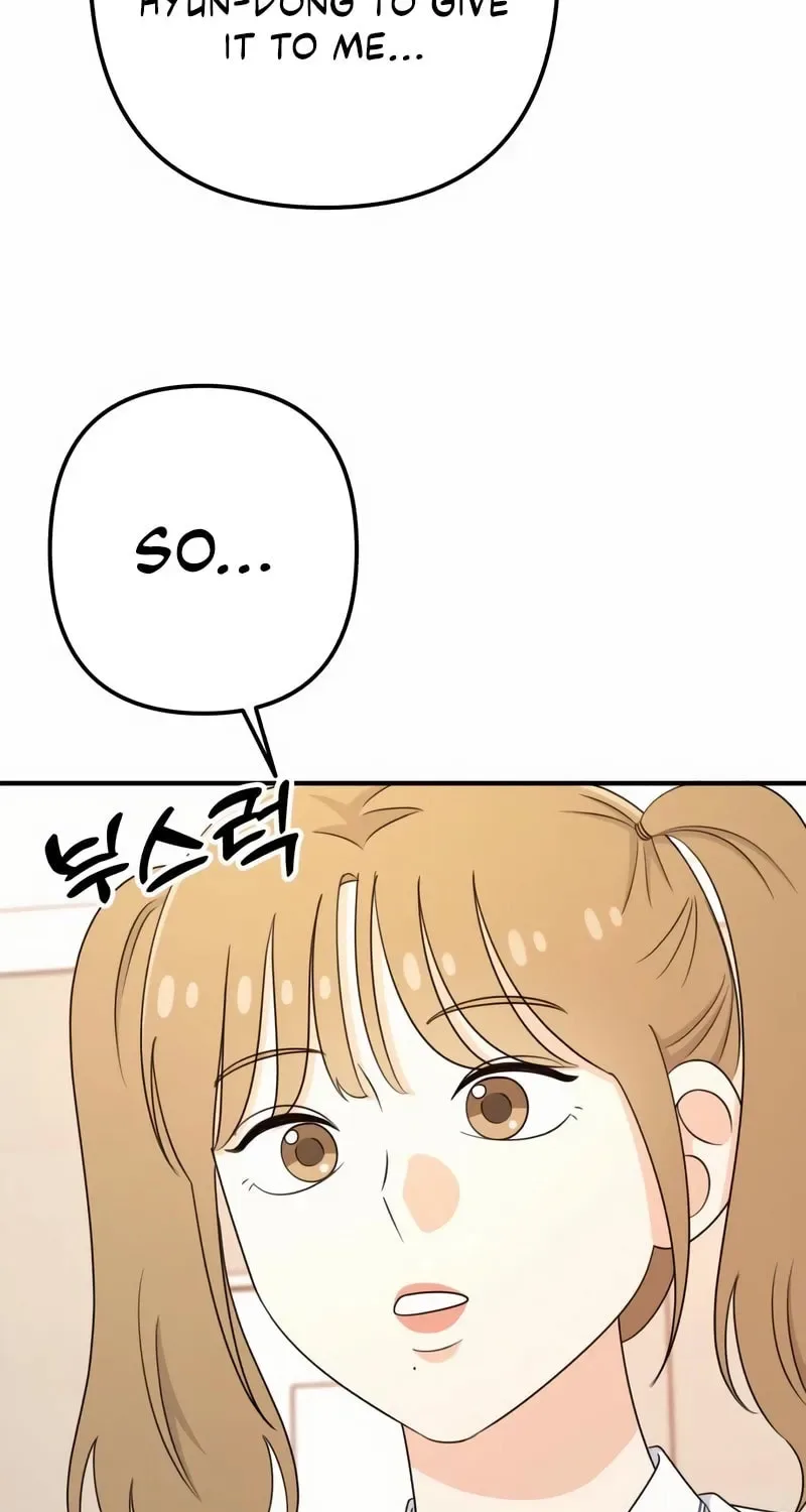 Solo School Chapter 45 page 105