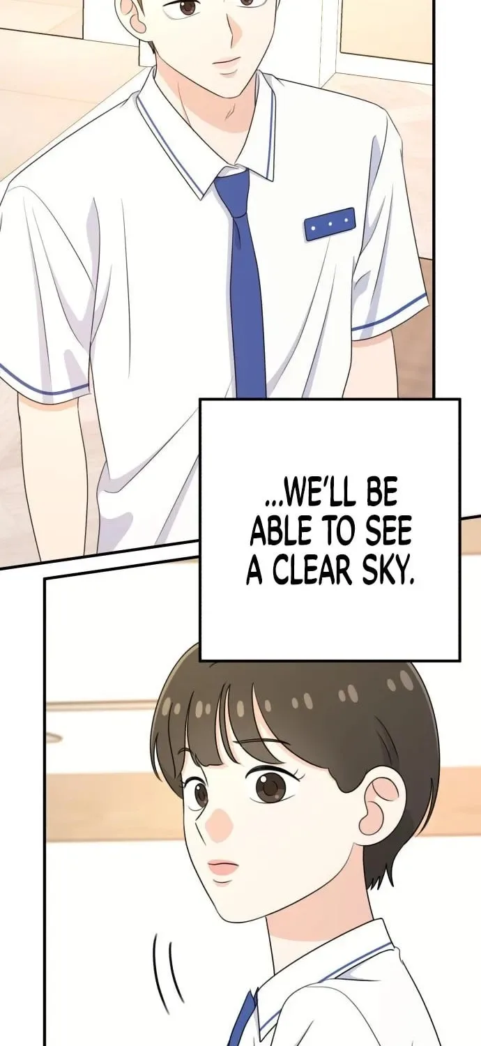 Solo School Chapter 46 page 45