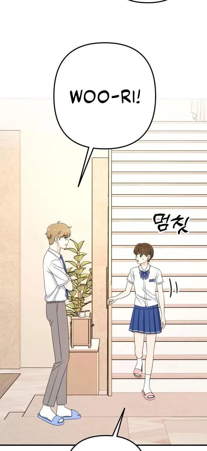 Solo School Chapter 46 page 51