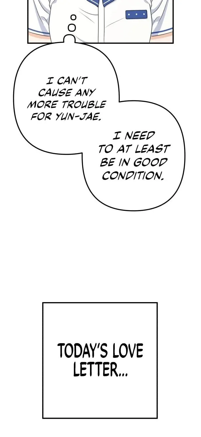 Solo School Chapter 46 page 73
