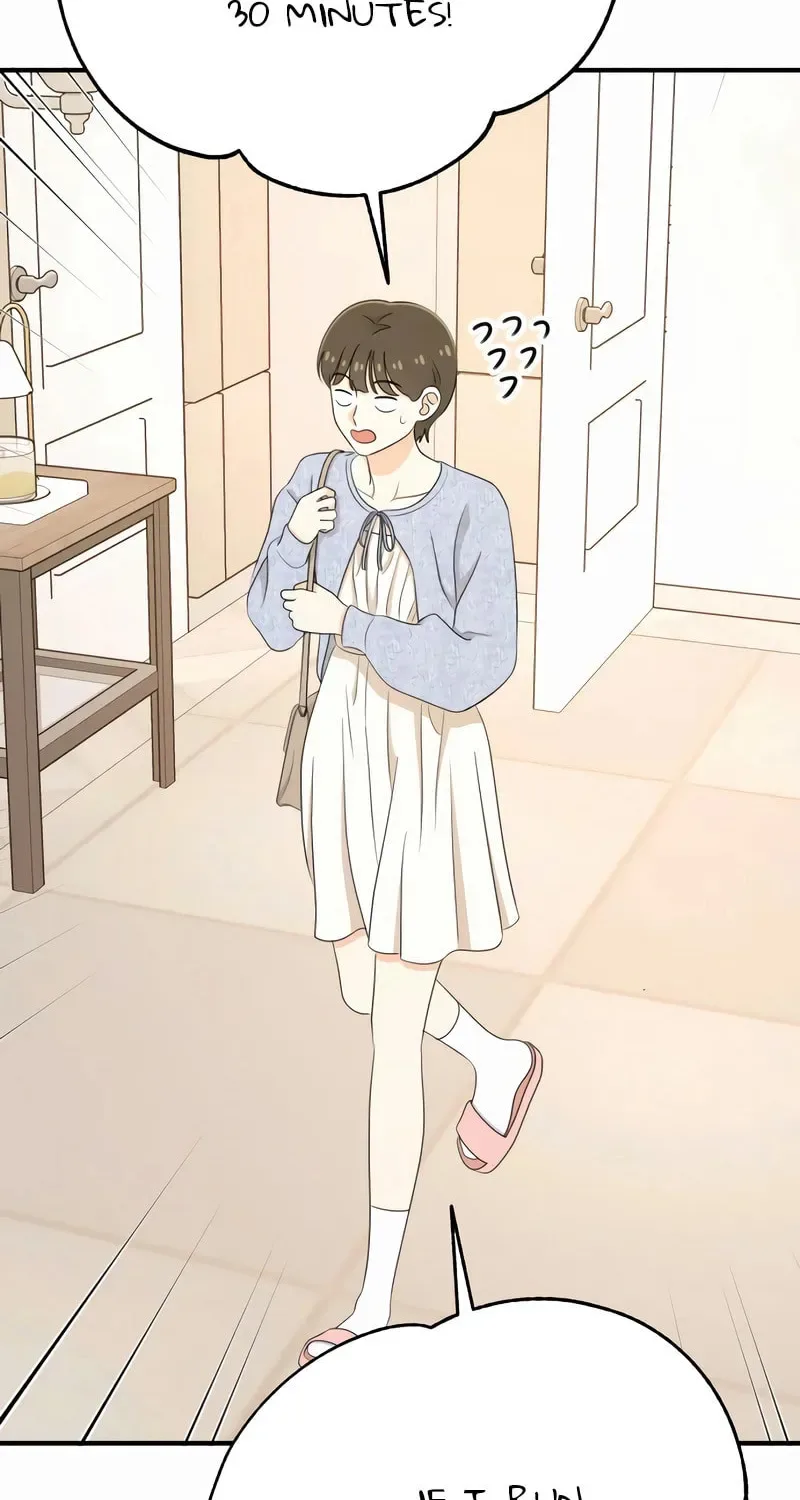 Solo School Chapter 47 page 12