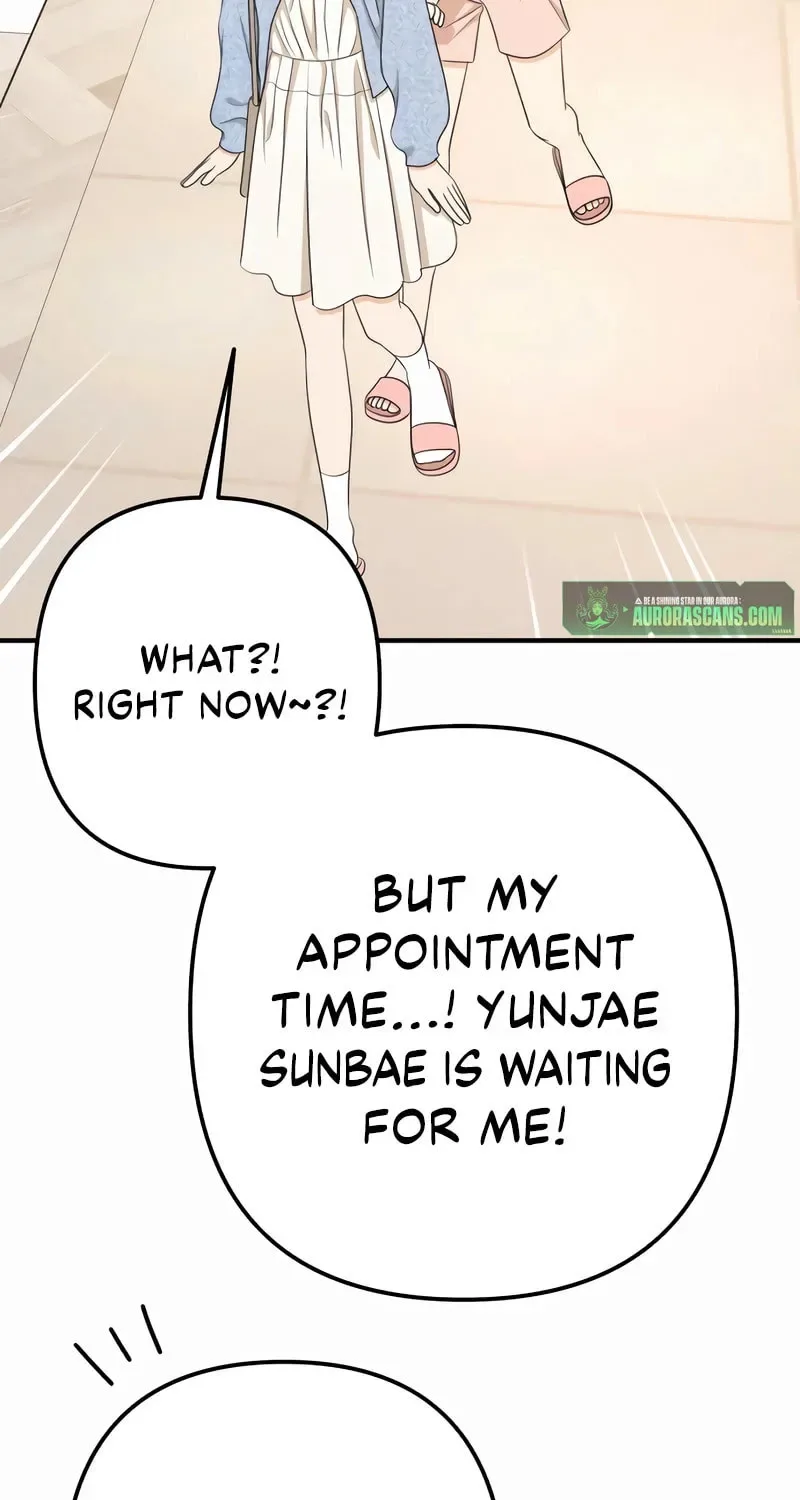 Solo School Chapter 47 page 25