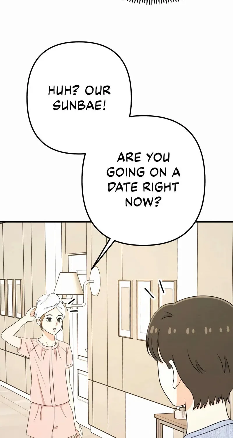 Solo School Chapter 47 page 14