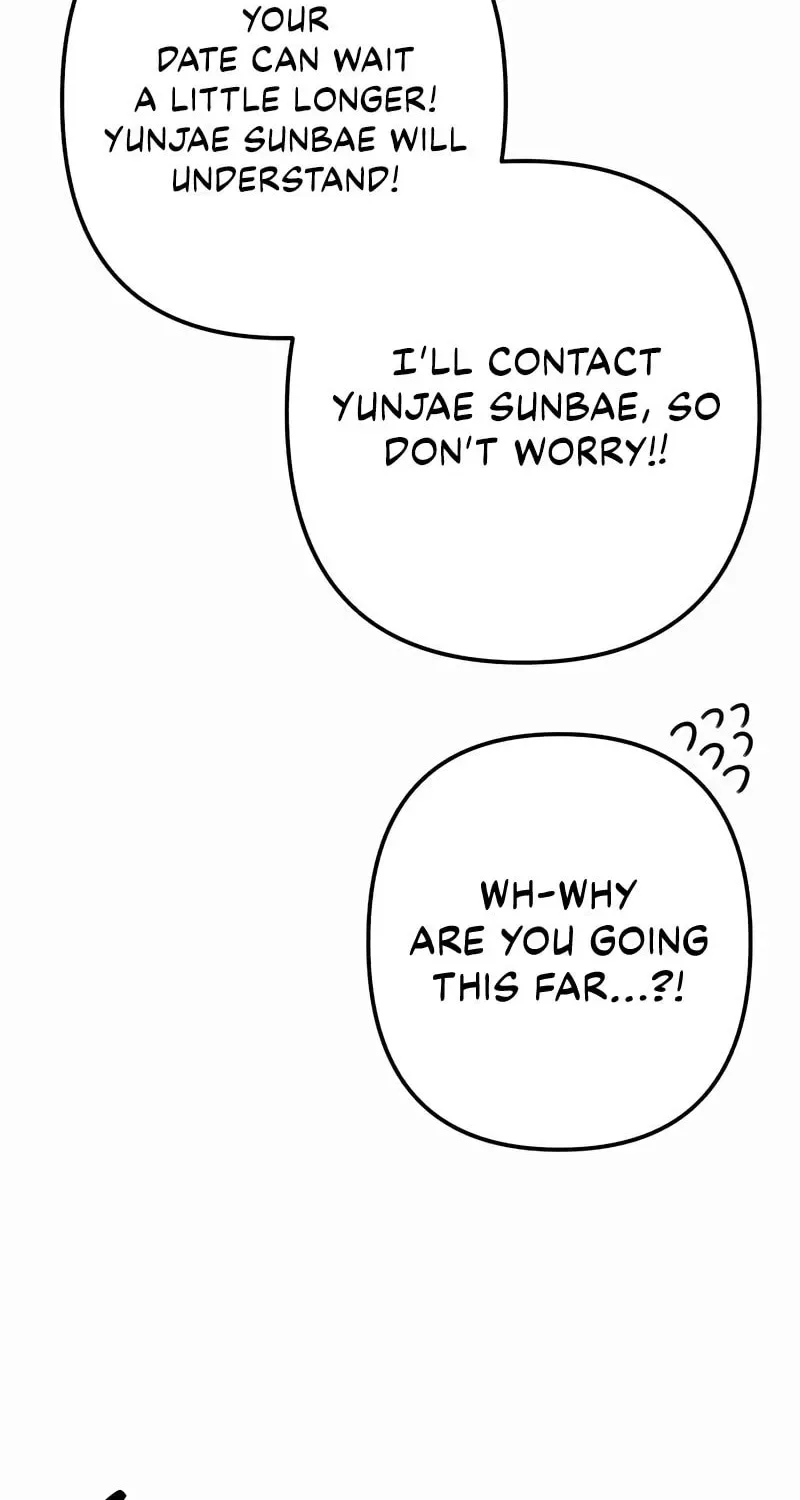 Solo School Chapter 47 page 26