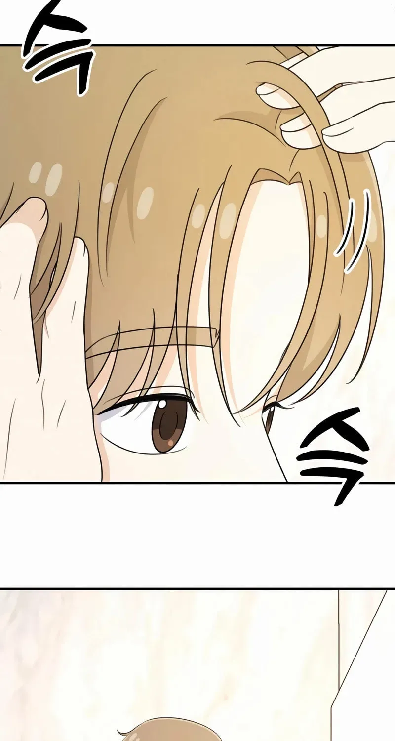 Solo School Chapter 47 page 27