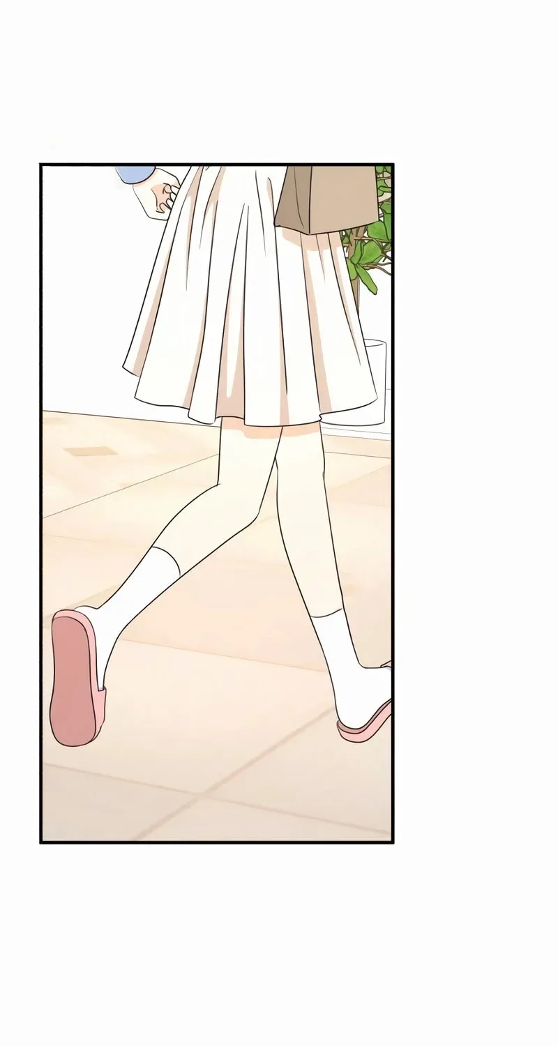 Solo School Chapter 47 page 69