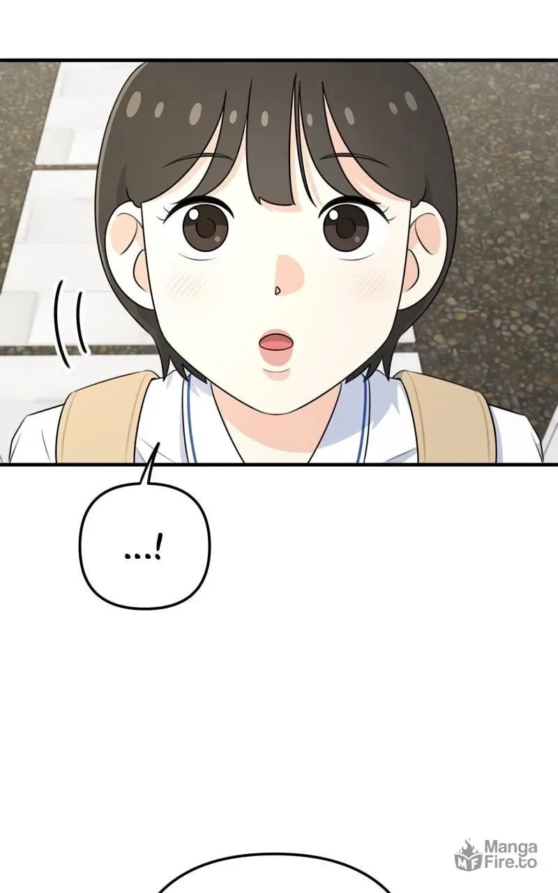 Solo School Chapter 5 page 21