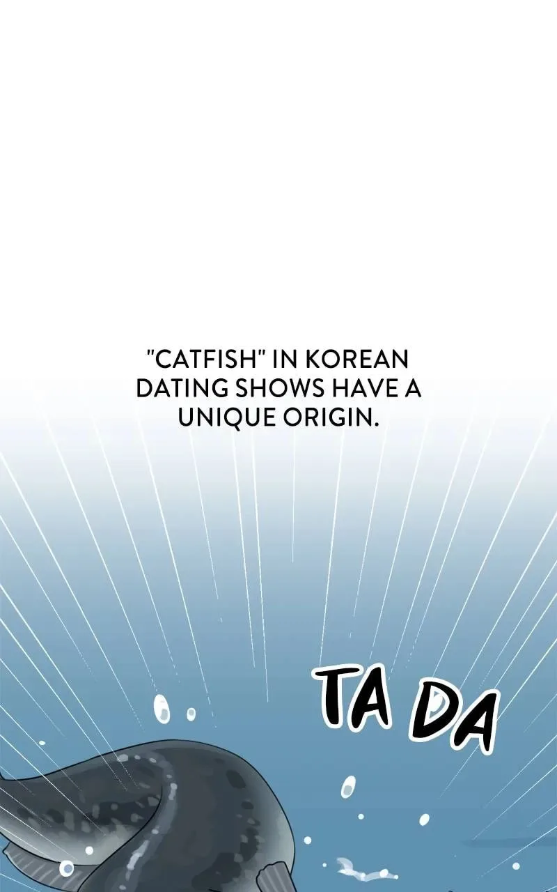 Solo School Chapter 5 page 1
