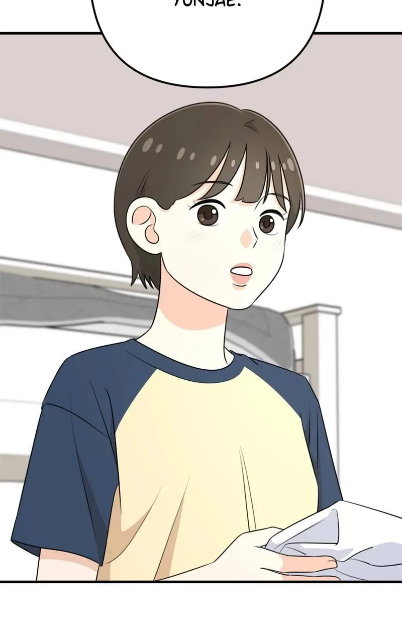 Solo School Chapter 5 page 101