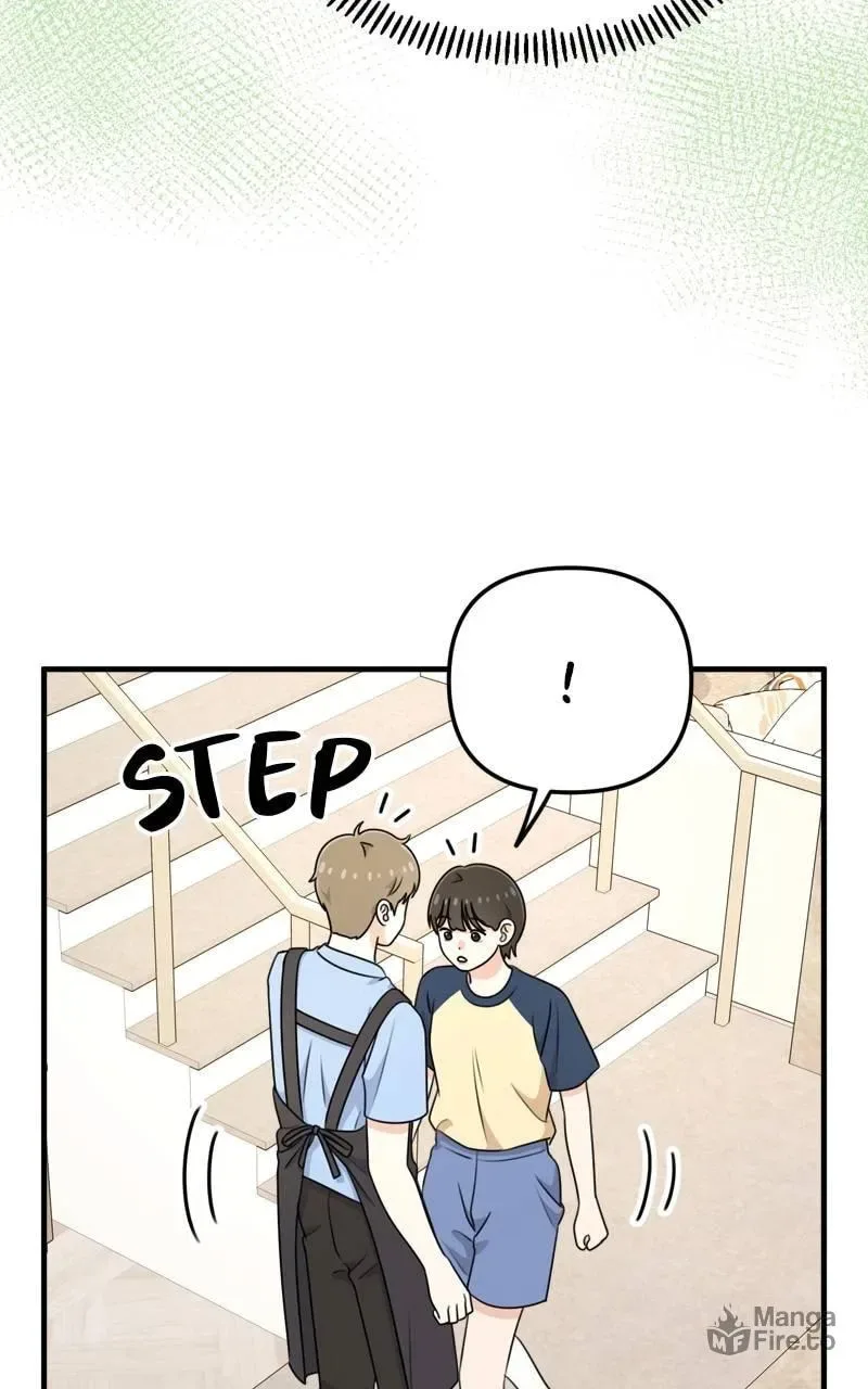 Solo School Chapter 5 page 117
