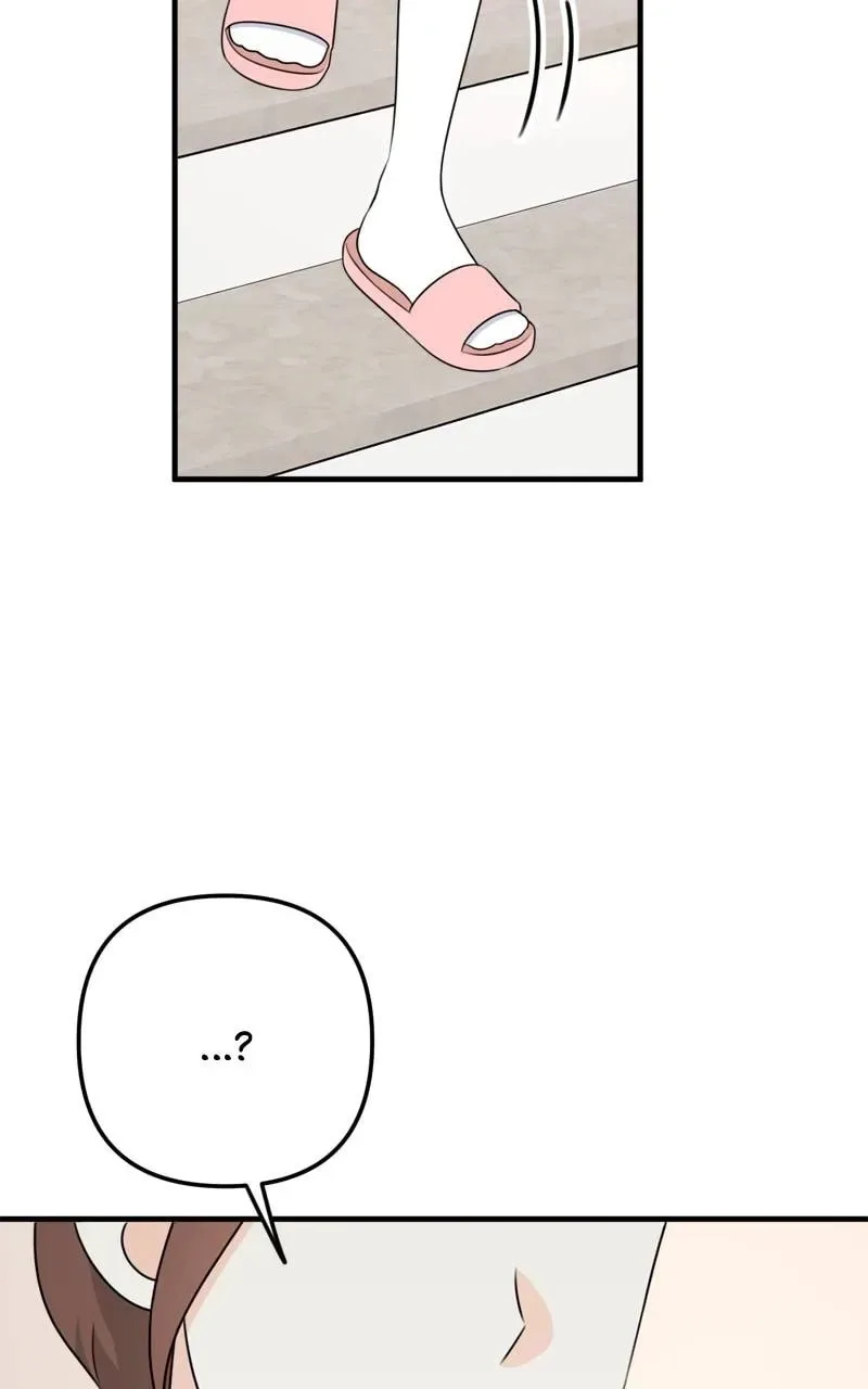Solo School Chapter 6 page 19