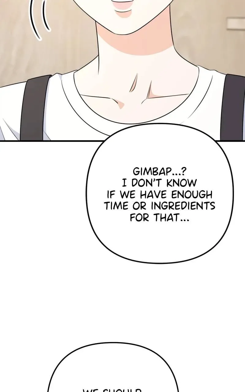 Solo School Chapter 6 page 52