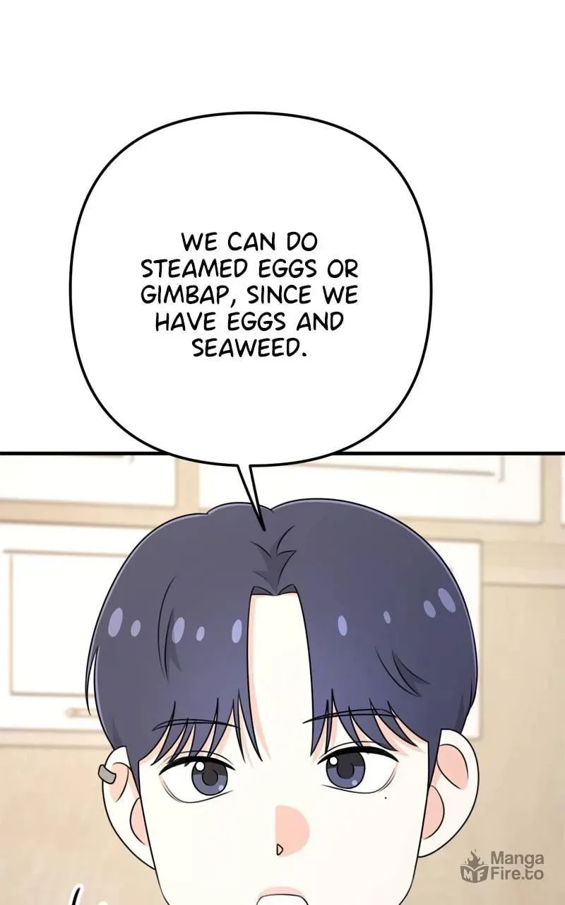 Solo School Chapter 6 page 51