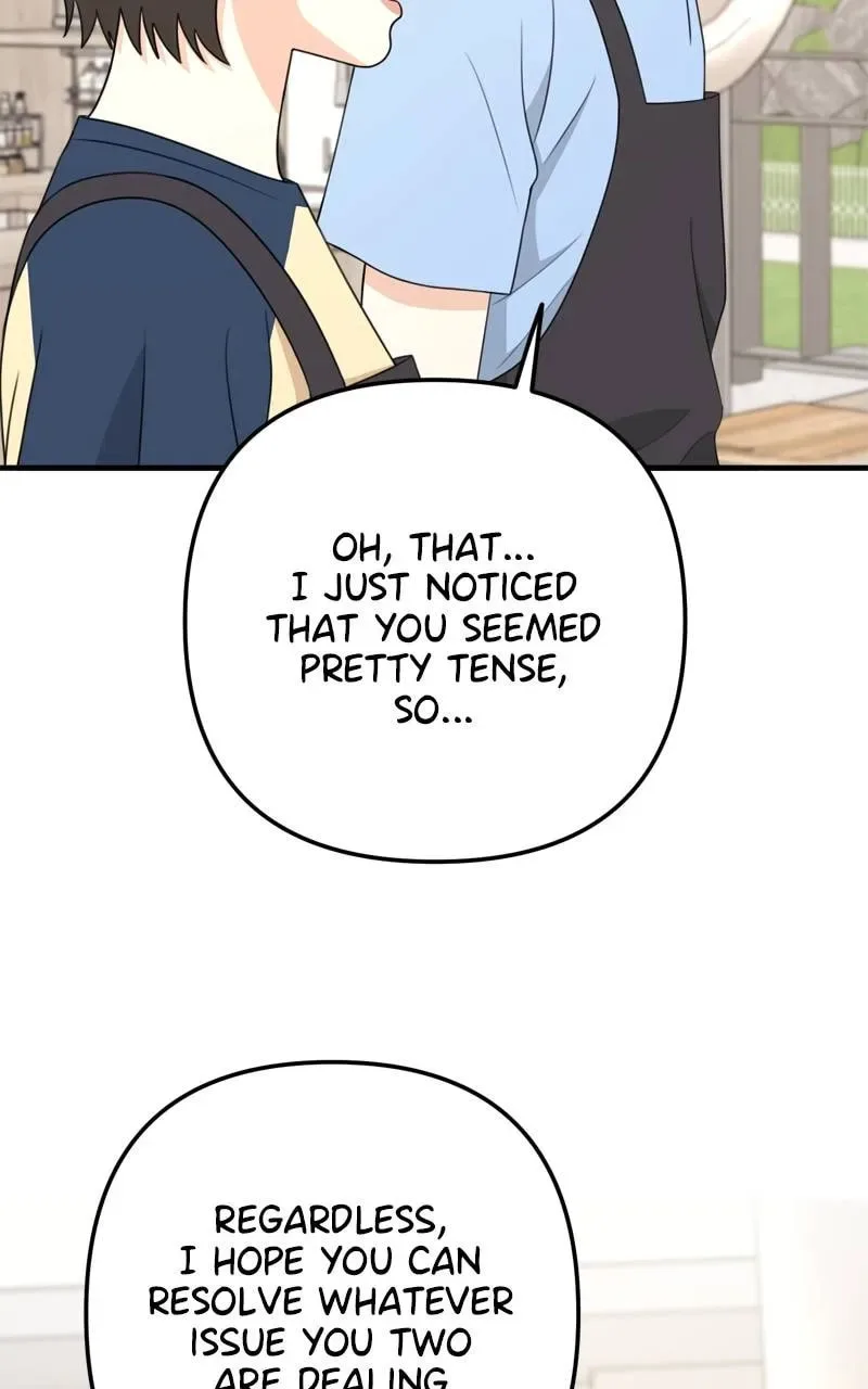 Solo School Chapter 6 page 98