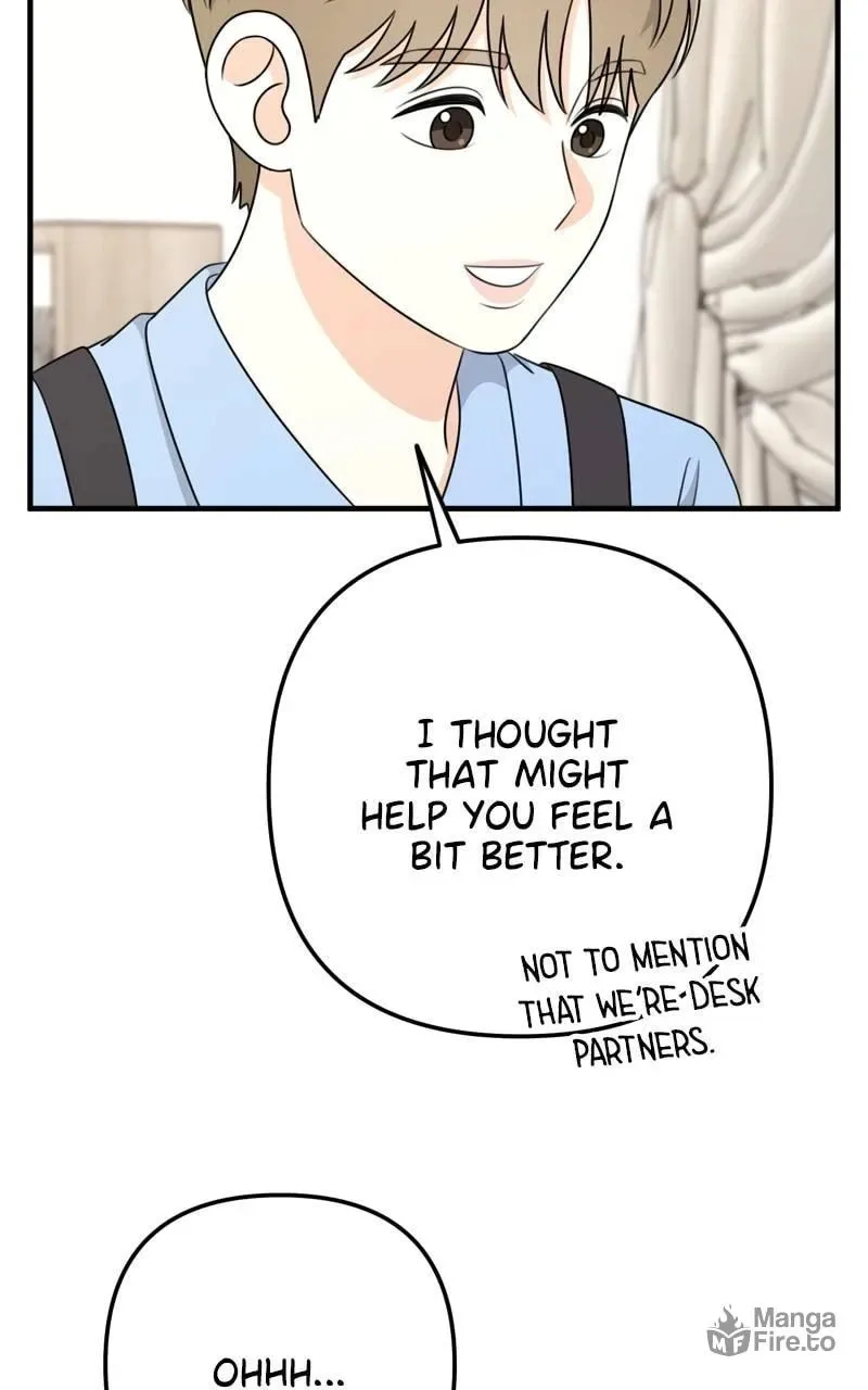 Solo School Chapter 6 page 95
