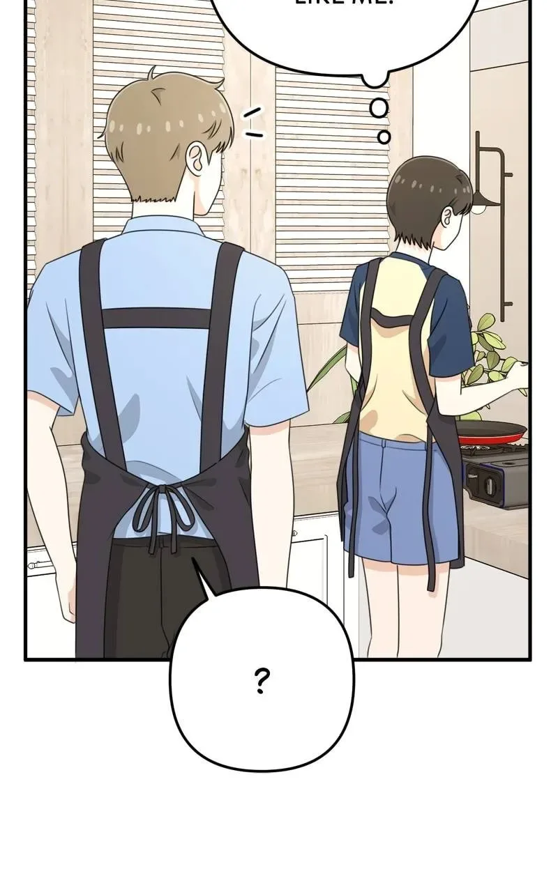 Solo School Chapter 6 page 109