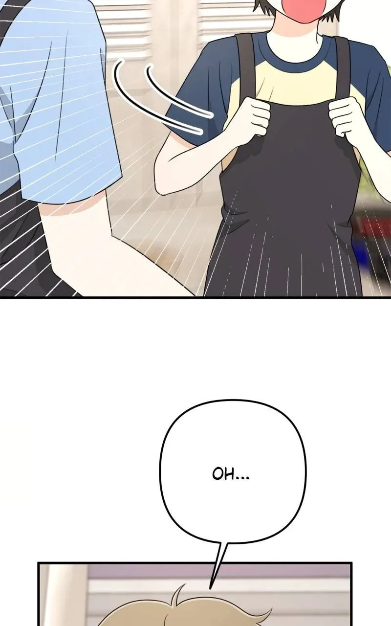 Solo School Chapter 6 page 118