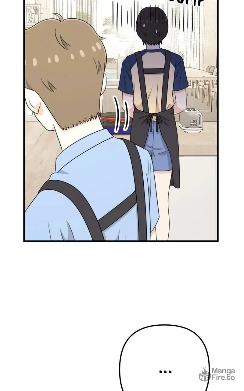 Solo School Chapter 6 page 125