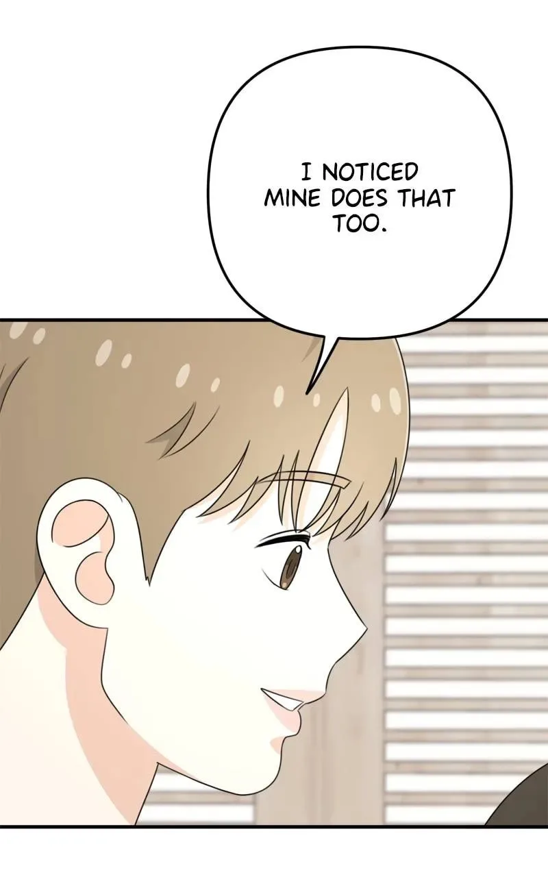 Solo School Chapter 6 page 113