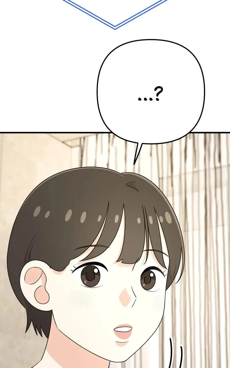 Solo School Chapter 6 page 142