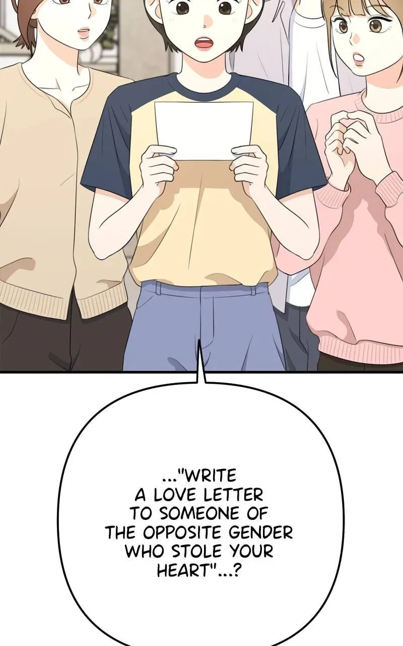 Solo School Chapter 7 page 4