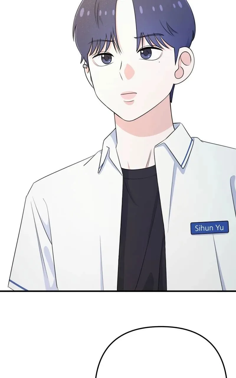Solo School Chapter 7 page 67