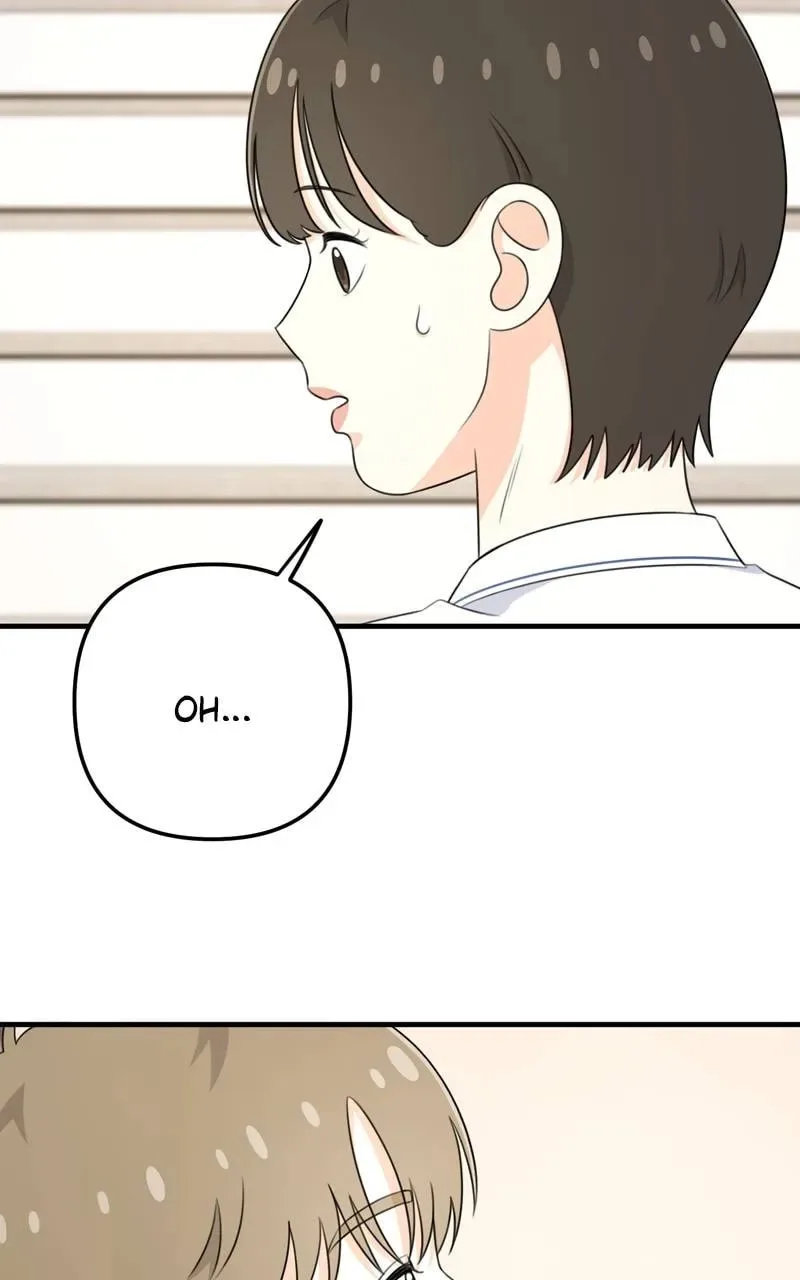 Solo School Chapter 7 page 88