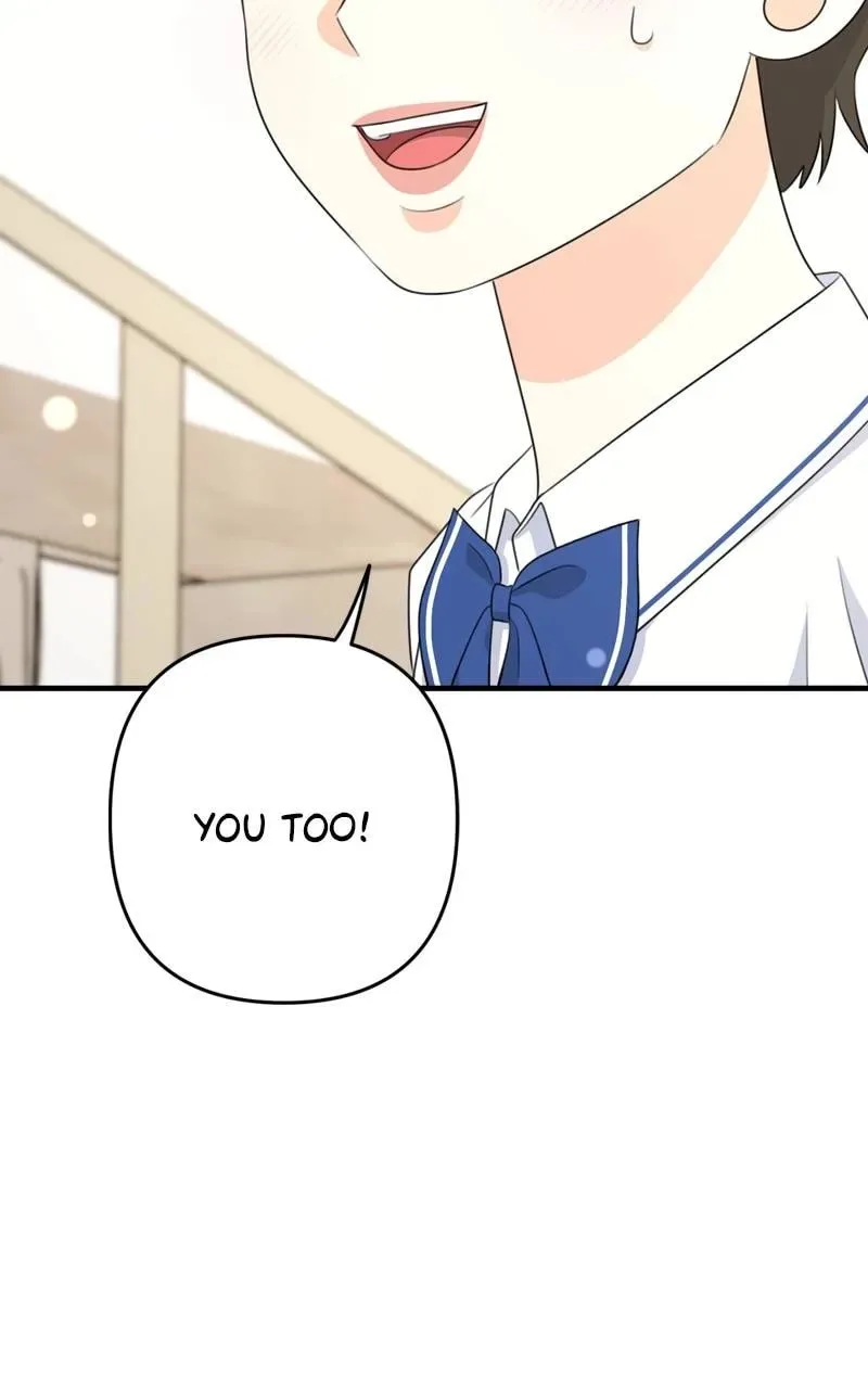 Solo School Chapter 7 page 92
