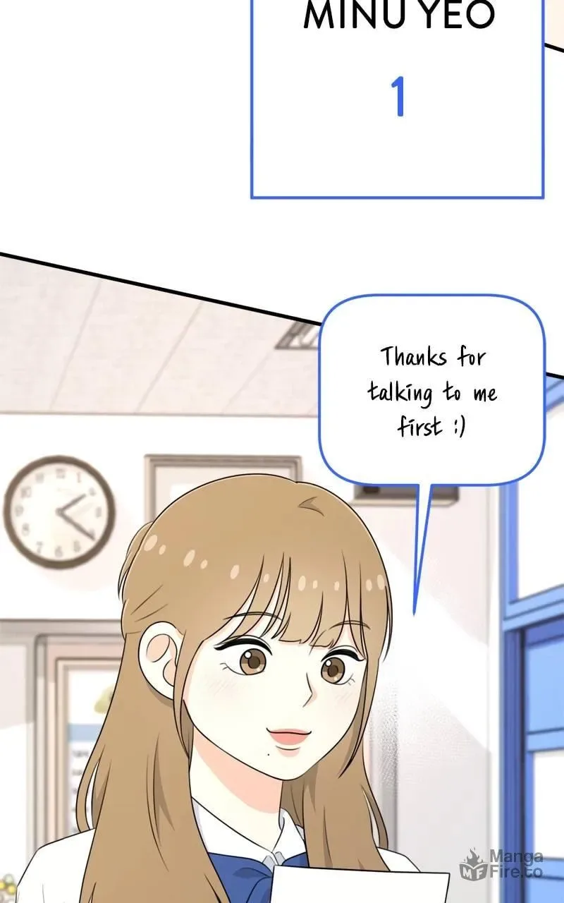 Solo School Chapter 8 page 5