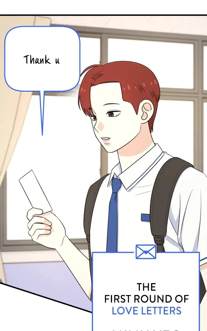 Solo School Chapter 8 page 4