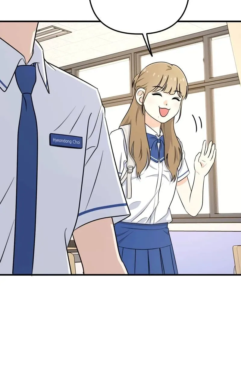 Solo School Chapter 8 page 34