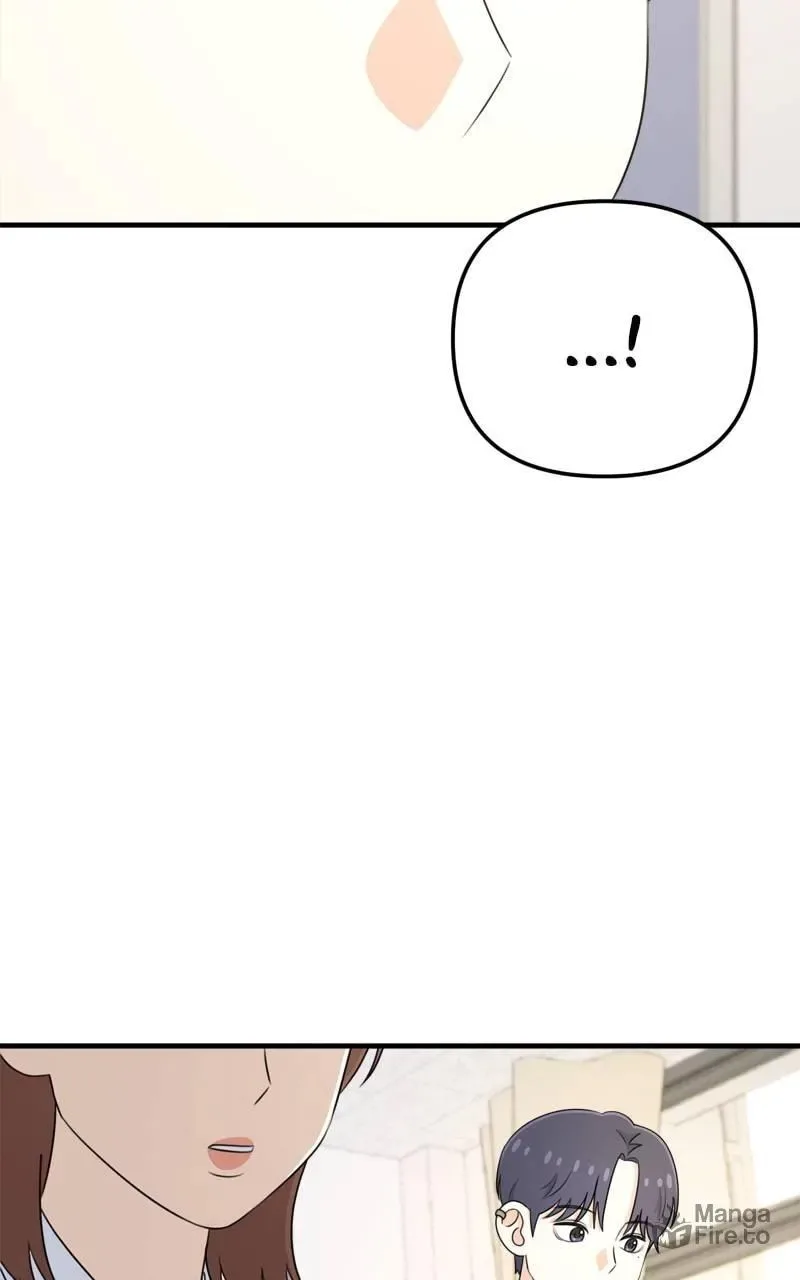Solo School Chapter 8 page 78