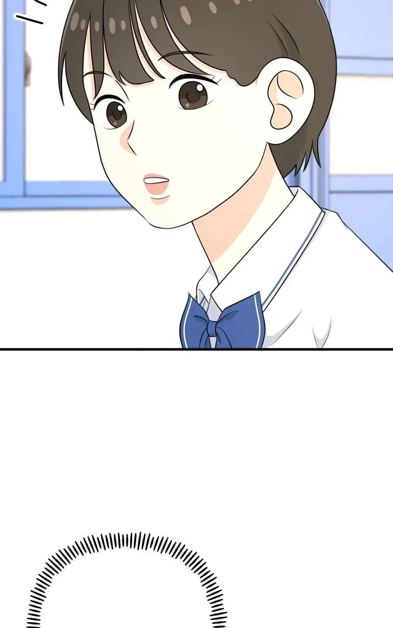Solo School Chapter 8 page 82