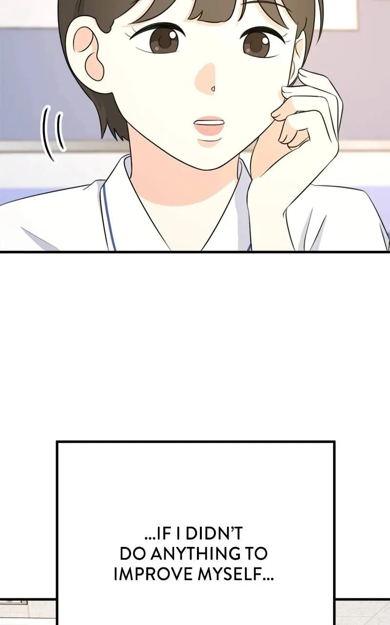 Solo School Chapter 8 page 88