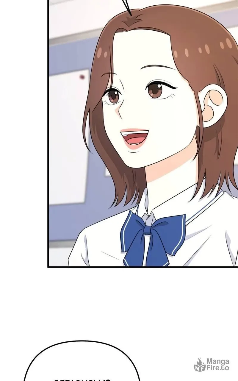Solo School Chapter 9 page 12
