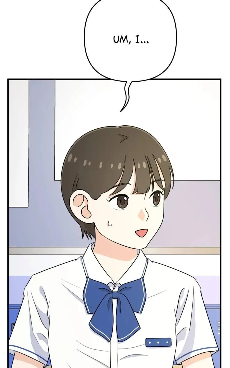 Solo School Chapter 9 page 23