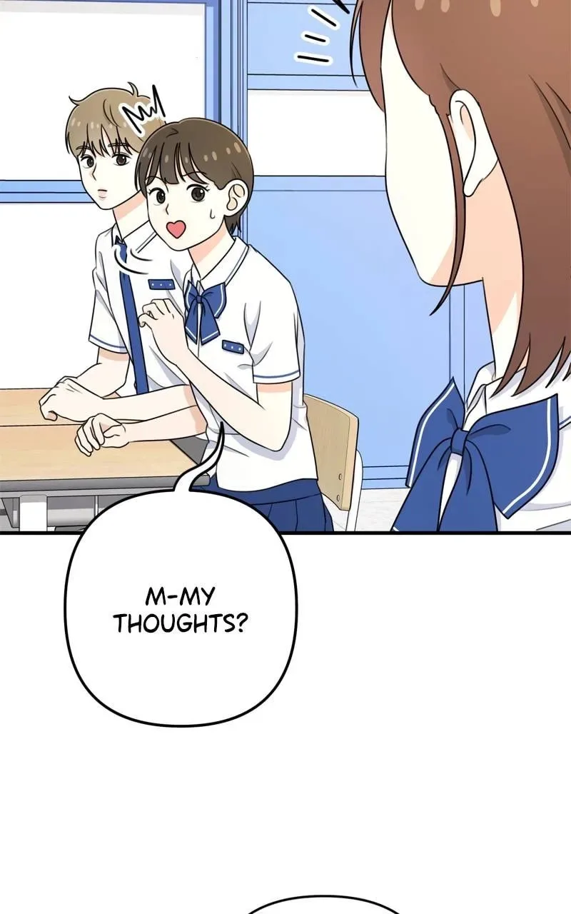 Solo School Chapter 9 page 22